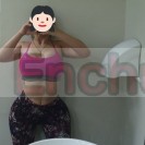 Los mas deliciosos sensuales masajes completo sensitivo duales 